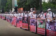 মিয়ানমারে মানবতাবিরোধী অপরাধের প্রতিবাদে রাখাইনদের মানববন্ধন