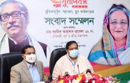 এ বছর জাতীয় যুব পুরস্কার পাচ্ছেন সফল ২৬ যুবক