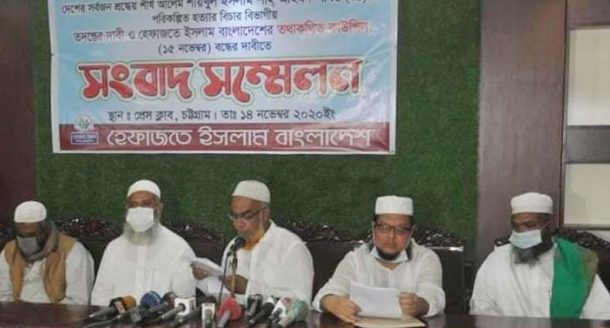 আল্লামা শফীকে পরিকল্পিত ভাবে হত্যার অভিযোগ