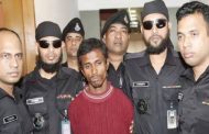 ধর্ষক মজনুর রায় ১৯ নভেম্বর