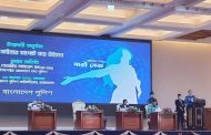 চালু হলো ‘সাইবার সাপোর্ট ফর উইমেন’ সেবা