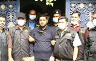 ১৮ দিনের রিমান্ডে গোল্ডেন মনির