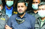 ‘গোল্ডেন মনিরের’ সম্পদের হিসাব চেয়ে দুদকের নোটিশ
