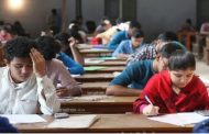 জানুয়ারিতে মেডিকেল শিক্ষার্থীদের পরীক্ষা