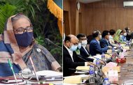 জমি রেজিস্ট্রেশনের ৮ দিনের মধ্যে নামজারি