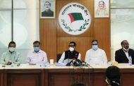 মহানগর দক্ষিণের কমিটি ঘোষণা দুই-একদিনের মধ্যেই: কাদের