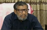 হিজাব পরার নির্দেশনা দেয়া জনস্বাস্থ্য ইন্সটিটিউটের সেই পরিচালক ওএসডি