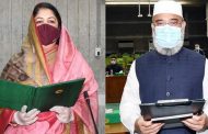 শপথ নিলেন এমপি মোহাম্মদ হাবিব হাসান