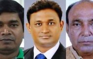 আল মামুন সভাপতি ও মফিজুর রহমান খান বাবু সম্পাদক নির্বাচিত