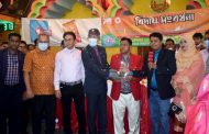 সাউথ এশিয়া রেডিও ক্লাবের স্বর্ণ পদক প্রদান