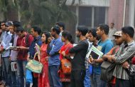 পাবলিক বিশ্ববিদ্যালয়ে অনলাইনে ভর্তি পরীক্ষা হচ্ছে না