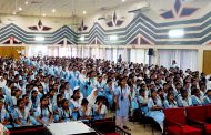 শিক্ষাপ্রতিষ্ঠানে ছুটি ফের বাড়লো