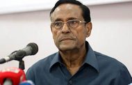 কর্নেল অলির বই নিষিদ্ধ