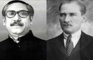 তুরস্কে বঙ্গবন্ধুর, ঢাকায় হবে আতাতুর্কের ভাস্কর্য