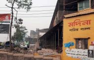 নিজের গড়া অবৈধ স্থাপনা ভাঙলেন হাজি সেলিম