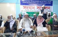 আল্লামা শফীর স্বাভাবিক মৃত্যু হয়েছে দাবি বাবুনগরীর