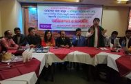 পাঁচ সাংবাদিক নেতাকে সংবর্ধনা দিয়েছে বাংলাদেশ জার্নালিস্ট ফোরাম