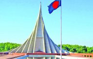 রোববার থেকে স্মৃতিসৌধ এলাকায় সর্বসাধারণের প্রবেশ নিষিদ্ধ