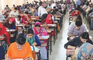১৯ বিশ্ববিদ্যালয়ে ২০২০-২১ শিক্ষাবর্ষে গুচ্ছ পদ্ধতিতে ভর্তি পরীক্ষা হবে
