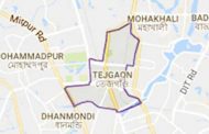 রাজধানীতে দুই বোনকে কুপিয়ে হত্যা