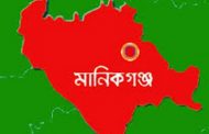 পুলিশ পরিচয়ে স্বর্ণালংকারসহ দুই লক্ষাধিক টাকা লুট