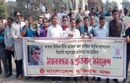 আল জাজিরার সম্প্রচার নিষিদ্ধের দাবি