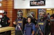 'মঞ্চের দিকে গ্রেনেড ছুড়েছিলেন ইকবাল'