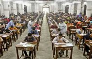 পাবলিক বিশ্ববিদ্যালয়ের ভর্তি পরীক্ষার তারিখ নির্ধারণ