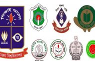সাত কলেজের সব পরীক্ষা স্থগিত