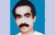 আজ বিশিষ্ট মুক্তিযোদ্ধা আবদুর রশীদ তারা মাস্টারের ৪৫তম মৃত্যুবার্ষিকী