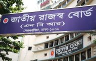 ভ্যাট কমেছে মোবাইল অপারেটরদের