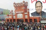 ১৭ মার্চ হচ্ছে না বাণিজ্য মেলা, কবে হবে জানা নেই