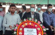 পু‌রোপু‌রি দুর্নী‌তিমুক্ত করা দুরূহ কাজ: দুদক চেয়ারম্যান