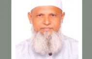 দুদক মহাপরিচালক মফিজুর আর নেই