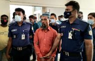 বাবাকে হত্যার দায়ে ছেলে মৃত্যুদণ্ড