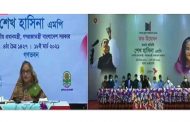 দেড় মাস দেরিতে পর্দা উঠল বইমেলার