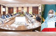 ৫৬১৯ কোটি টাকা ব্যয়ে একনেকে ৬ প্রকল্প অনুমোদন