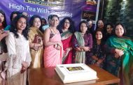 হারনেট নারী কল্যাণে এশিয়ার প্রথম টিভি;  নারী সাংবাদিকদের নিয়ে ‘হারনেট হাই-টি’ অনুষ্ঠিত