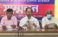 ইসকন সনাতন ধর্মকে কলঙ্কিত করেছে, অভিযোগ প্রবর্তক সংঘের