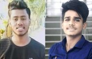 সালিসী বৈঠকে সংঘর্ষে দুই শিক্ষার্থী নিহত