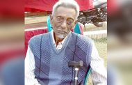 ভাষা সৈনিক ইউসুফ কালু আর নেই