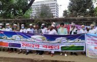 জামায়াত-হেফাজত নিষিদ্ধের দাবি ১৩ দলের