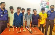 কুমিল্লায় ডাকাতির প্রস্তুতিকালে ৬ ডাকাত আটক