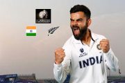 টেস্ট চ্যাম্পিয়নশিপ: ফাইনালের দল ঘোষণা ভারতের