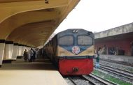 ঢাকার সঙ্গে সারা দেশের ট্রেন চলাচল বন্ধ