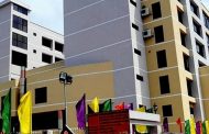 ৭০০ কর্মকর্তা নিয়োগের সুপারিশ পিএসসির