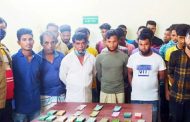 জুয়ার আসর থেকে গ্রেফতার ২২
