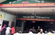 রাজধানীতে বিদ্যুৎস্পৃষ্টে যুবকের মৃত্যু