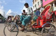 মোটরচালিত রিকশা হবে বন্ধ
