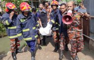 খিলগাঁওয়ে খালে পড়া নিখোঁজ যুবকের মরদেহ উদ্ধার
